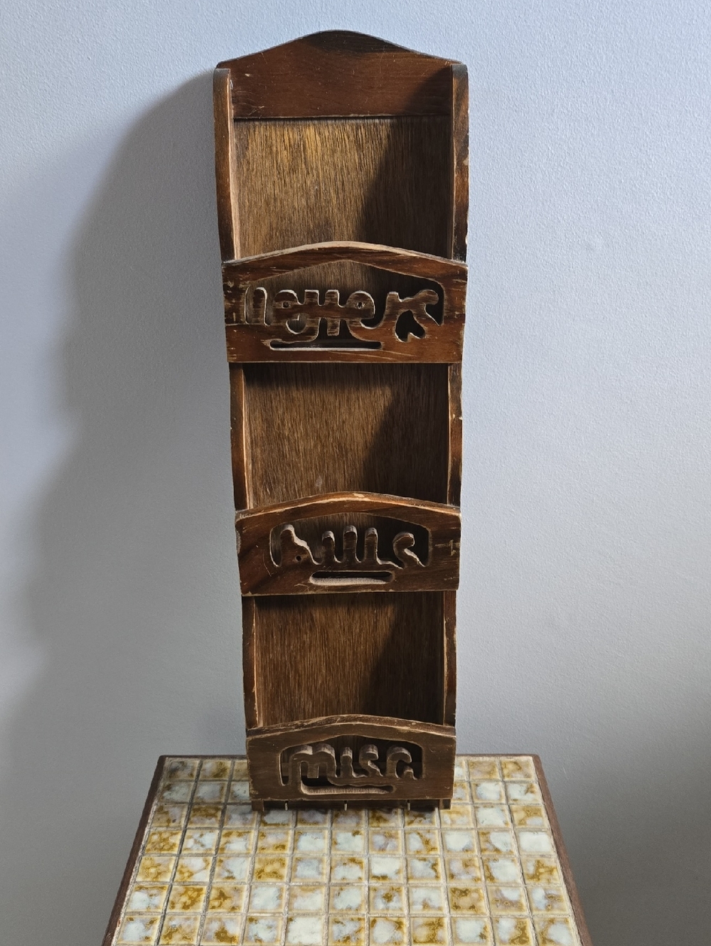 Vintage Wooden Letter Mail Holder Key Drop 1970s